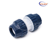 Couplador de tubo de núcleo de silício HDPE (YX, FCST-ARS25 ~ 50mm)