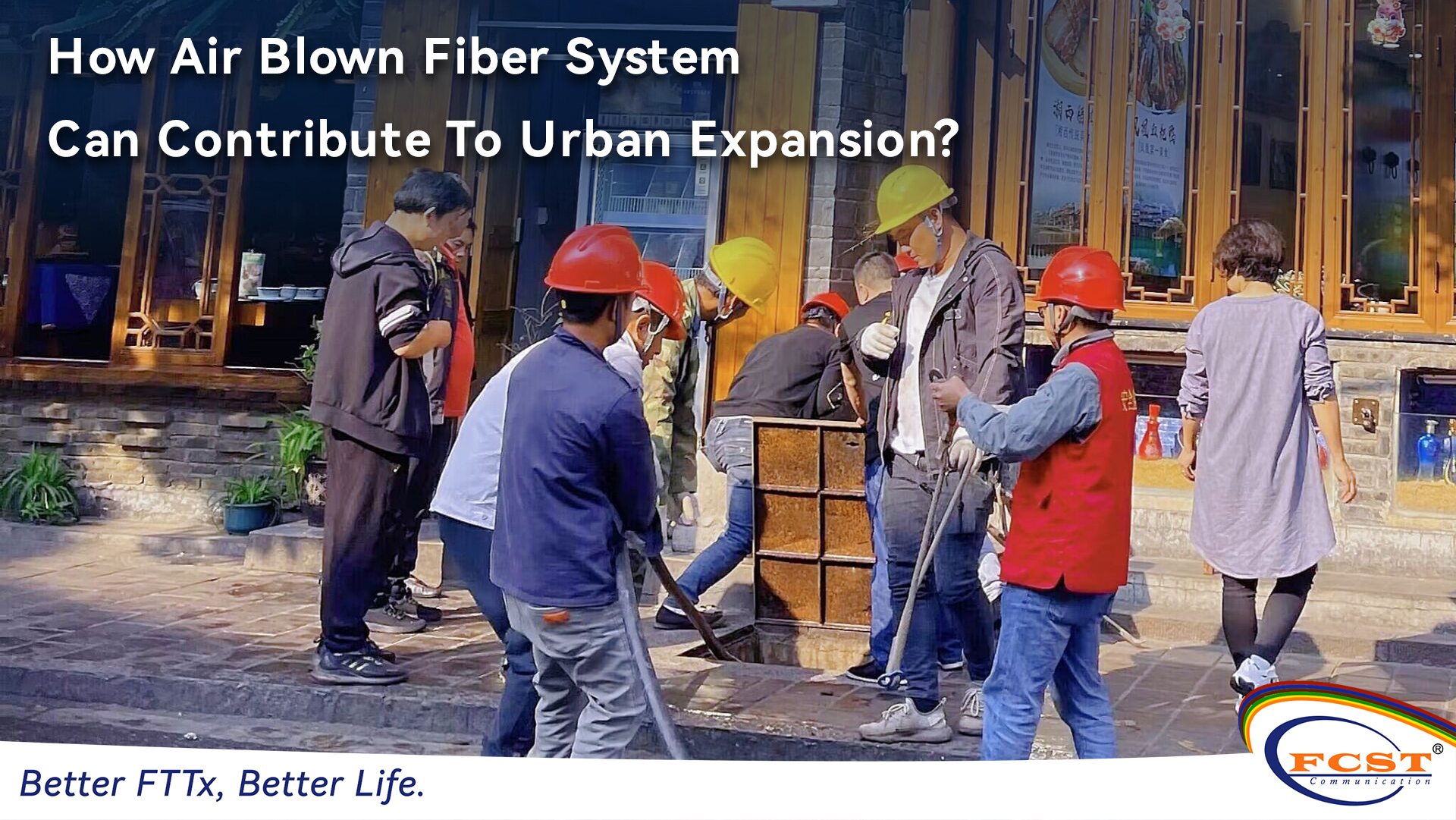 Como o sistema de fibra soprada a ar pode contribuir para a expansão urbana？