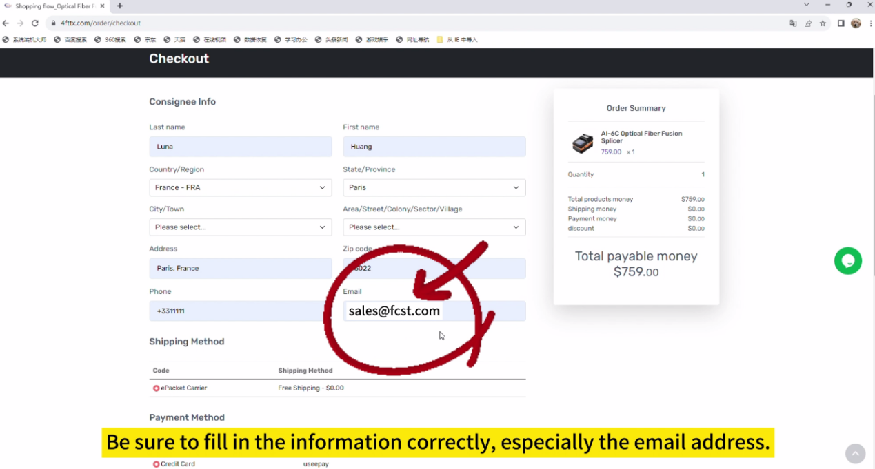 Introdu&ccedil;&atilde;o da Nova Loja Online da FCST(2)