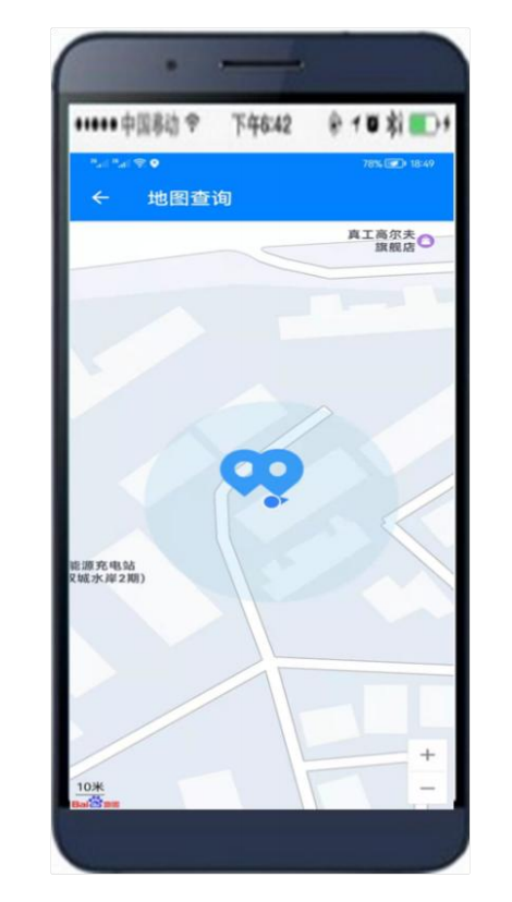 Fornecedor de localizador de sistema de marcador eletr&ocirc;nico